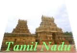 [India Tamil Nadu - Photo Gallery]