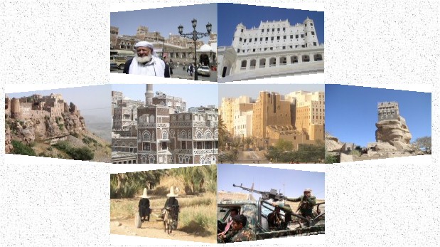 Yemen - Photo gallery